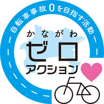 Chrys クライス クロスバイク 700c 自転車通販 Cyma サイマ 人気自転車が最大30 Off