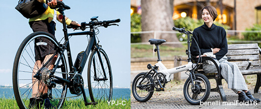 e-bike(イーバイク)