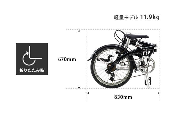 Vybe D7 折りたたみ画像
