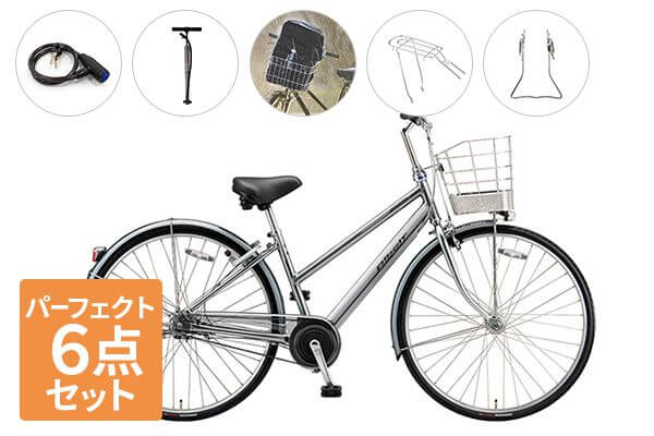 アルベルト 自転車 s型 26