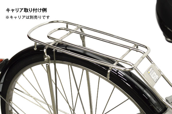 ブリヂストン Bridgestone アルベルトe L型 電動自転車 電動アシスト自転車 27インチ 自転車通販 Cyma サイマ 人気自転車 が最大30 Off ブリヂストン Bridgestone アルベルトe L型 電動自転車 電動アシスト自転車 27インチ 自転車通販 Cyma サイマ 人気自転車 が最大30 Off