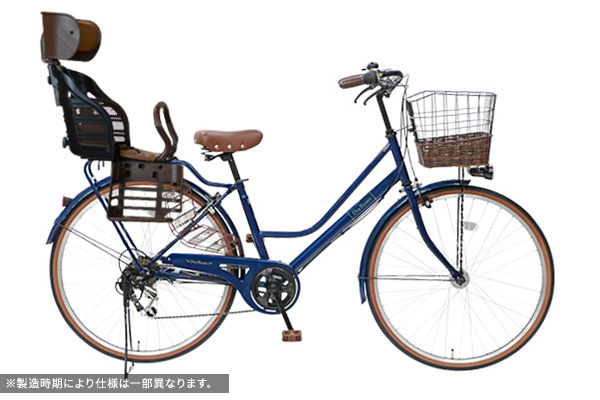 ヘッドレスト付きチャイルドシート搭載Dia Resto(ディアレスト)商品画像