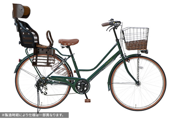 cyma ヘッドレスト付きチャイルドシート搭載Dia Resto