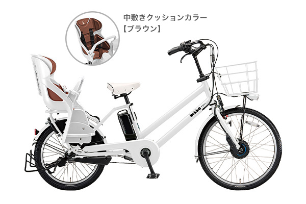 ブリヂストン Bridgestone Bikke Gri Dd 子供乗せ自転車 インチ 自転車通販 Cyma サイマ 人気自転車が最大30 Off