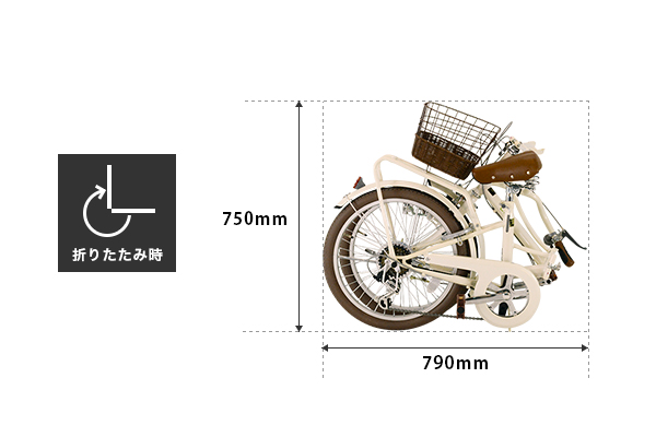 LeLi(レリィ)折りたたみ画像