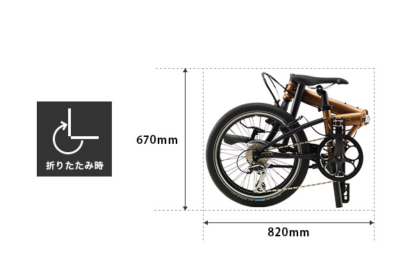 Speed D8 Street折りたたみ画像