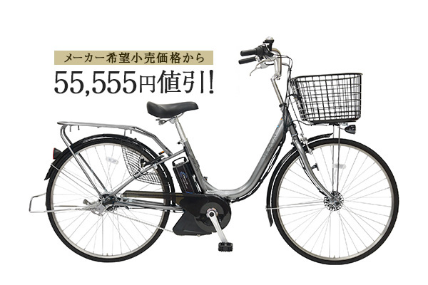 marukin ショプカハイブリッド