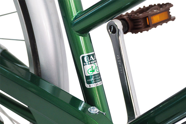 サイモト Saimoto Shatie シャティー 26インチ 自転車通販 Cyma サイマ 人気自転車が最大30 Off サイモト Saimoto Shatie シャティー 26インチ 自転車通販 Cyma サイマ 人気自転車が最大30 Off