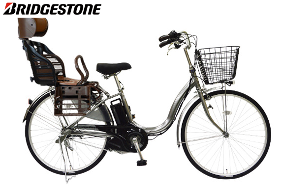 low_child | 自転車通販サイト「cyma -サイマ-」