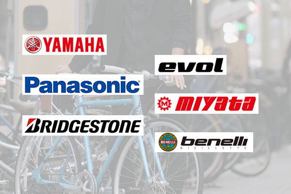 電動クロスバイクのメーカーとおすすめモデルを紹介