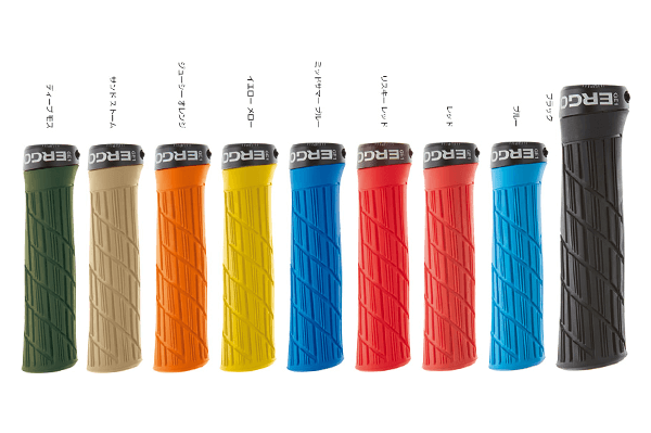 ERGON(エルゴン)／GE1 Evo