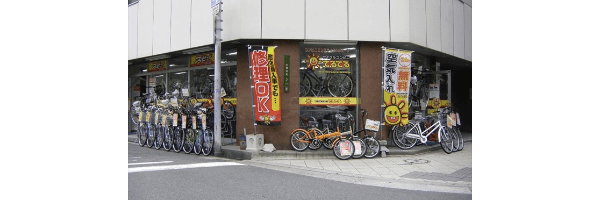 自転車屋 サイクルコンビニてるてる 梅田店