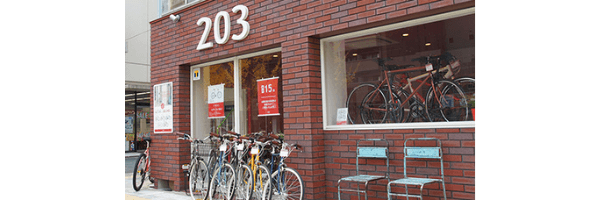 自転車屋 サイクルショップ203