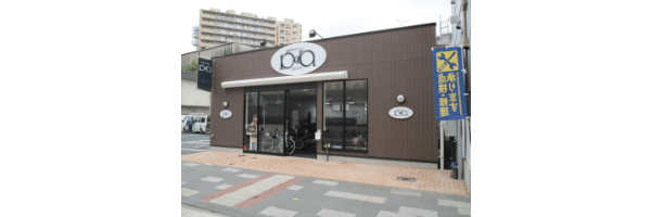 自転車屋 Bicycle shop POTA