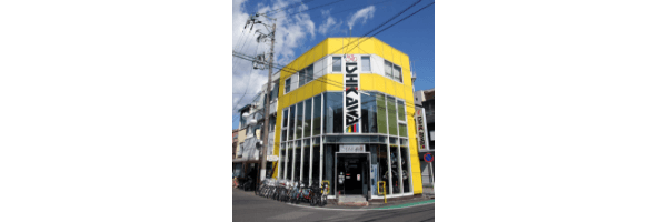 自転車屋 石川サイクル