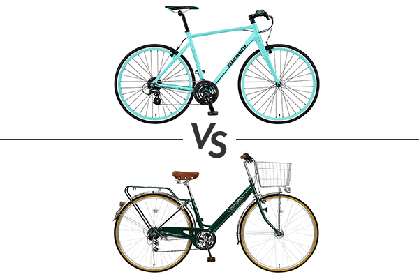 クロスバイク VS シティサイクル・ママチャリ
