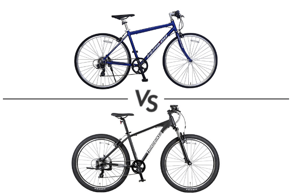 マウンテンバイクとの違い｜ハンドル・タイヤ・フレームの形に注目